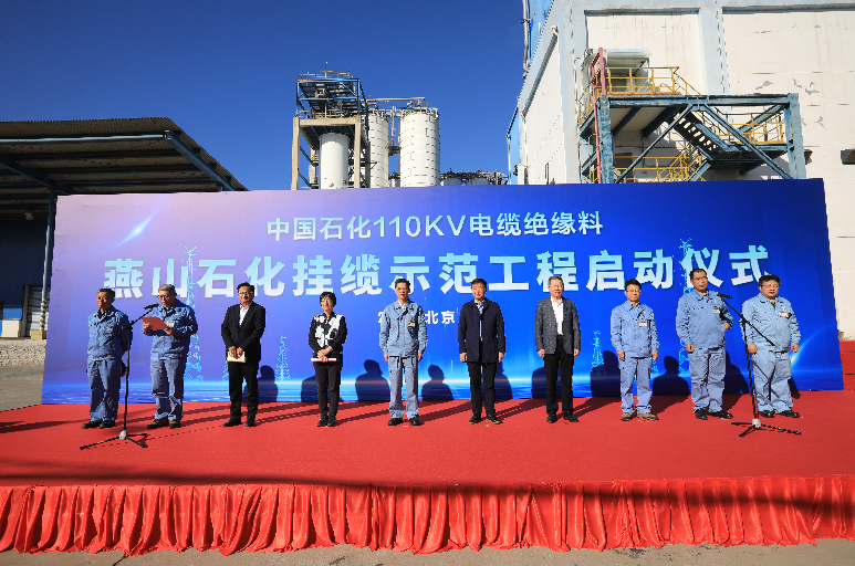 南宫国际(中国区)-官方网站