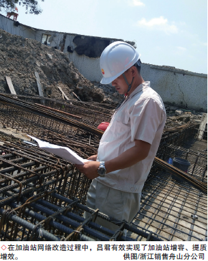 南宫国际(中国区)-官方网站