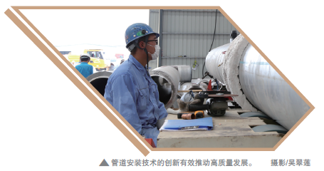 南宫国际(中国区)-官方网站