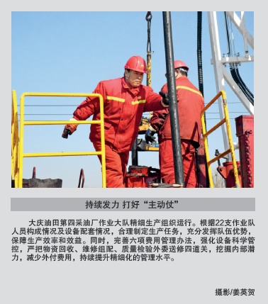 南宫国际(中国区)-官方网站