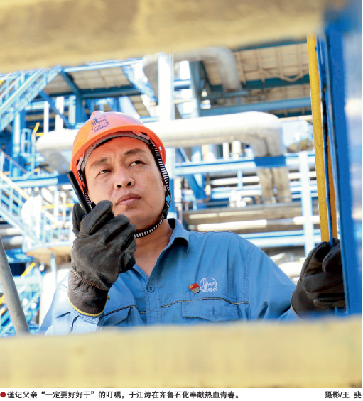 南宫国际(中国区)-官方网站