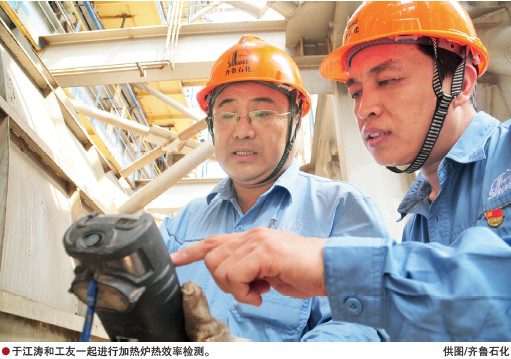 南宫国际(中国区)-官方网站