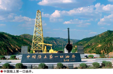 南宫国际(中国区)-官方网站