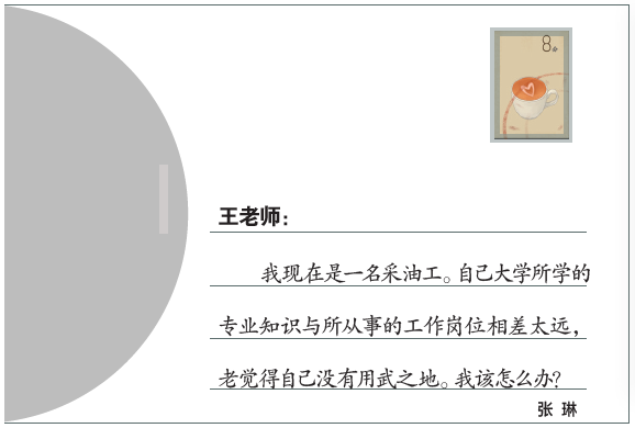 南宫国际(中国区)-官方网站