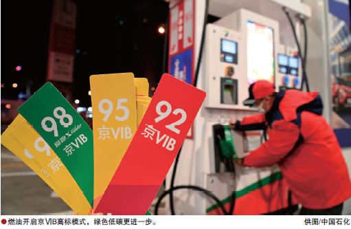 南宫国际(中国区)-官方网站