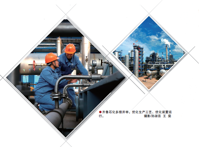 南宫国际(中国区)-官方网站