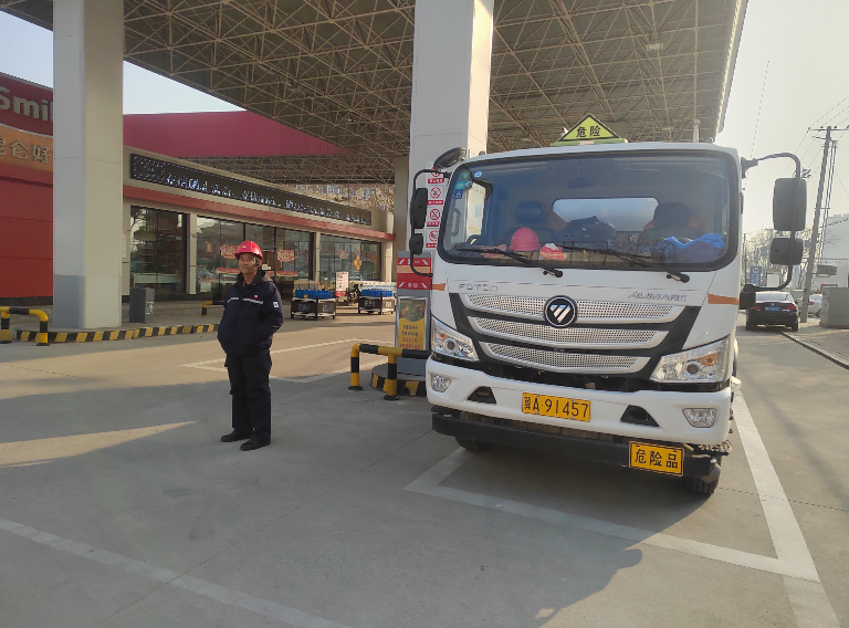 南宫国际(中国区)-官方网站