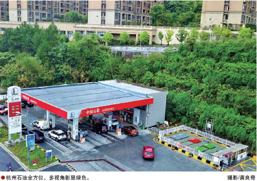 南宫国际(中国区)-官方网站