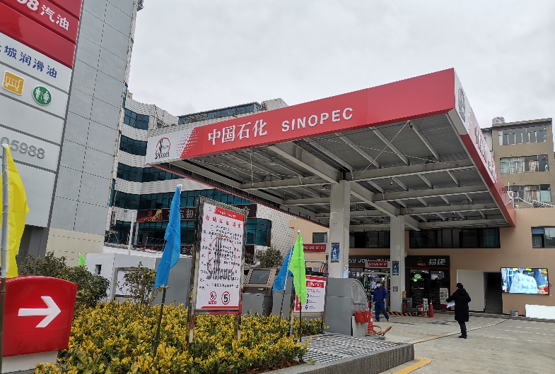 南宫国际(中国区)-官方网站