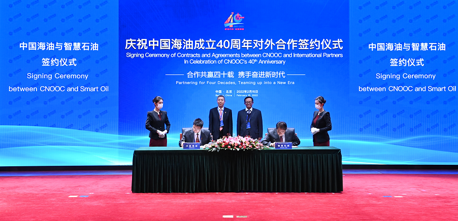 南宫国际(中国区)-官方网站