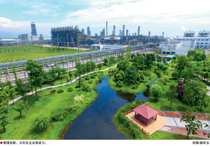 南宫国际(中国区)-官方网站