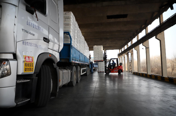 南宫国际(中国区)-官方网站