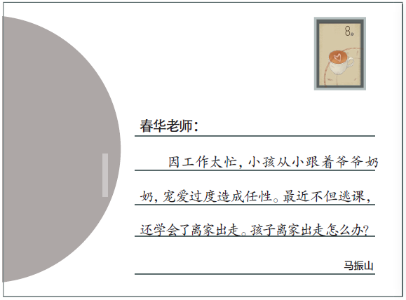 南宫国际(中国区)-官方网站