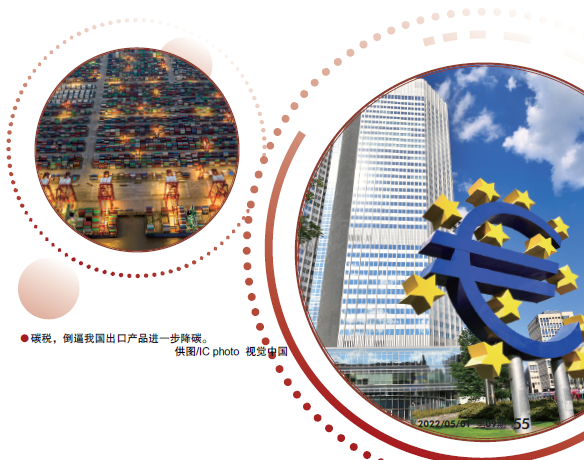 南宫国际(中国区)-官方网站