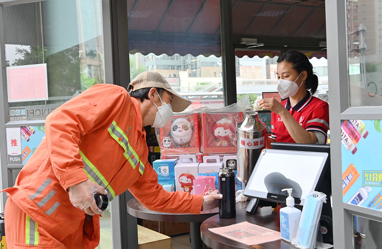 南宫国际(中国区)-官方网站