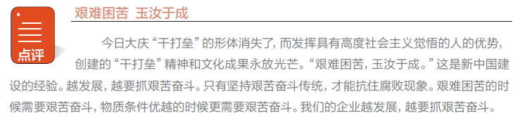 南宫国际(中国区)-官方网站