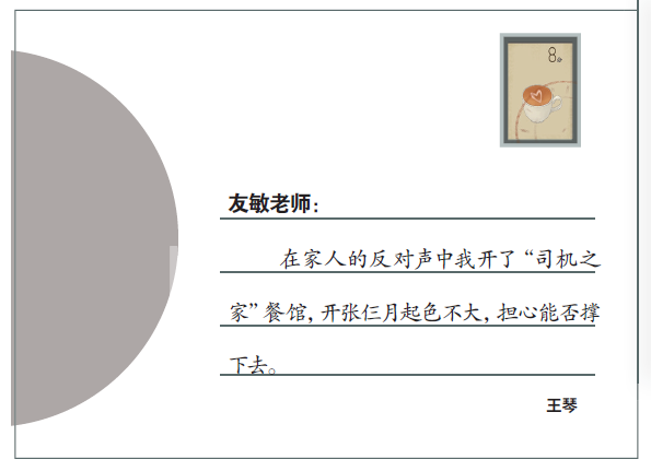 南宫国际(中国区)-官方网站