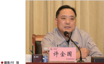 南宫国际(中国区)-官方网站