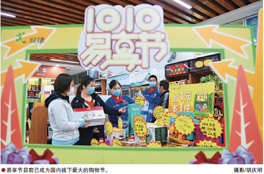 南宫国际(中国区)-官方网站