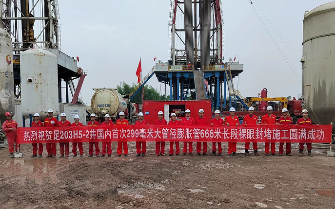 南宫国际(中国区)-官方网站