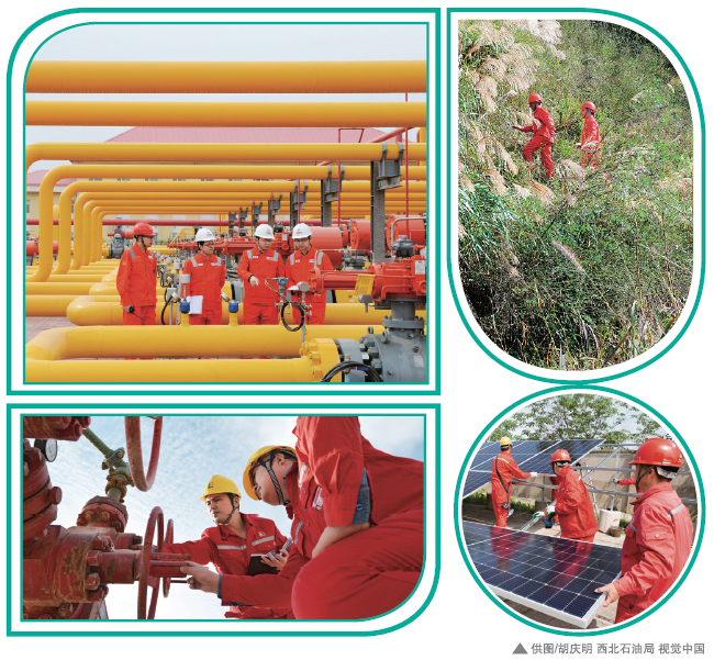 南宫国际(中国区)-官方网站