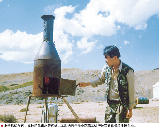 南宫国际(中国区)-官方网站