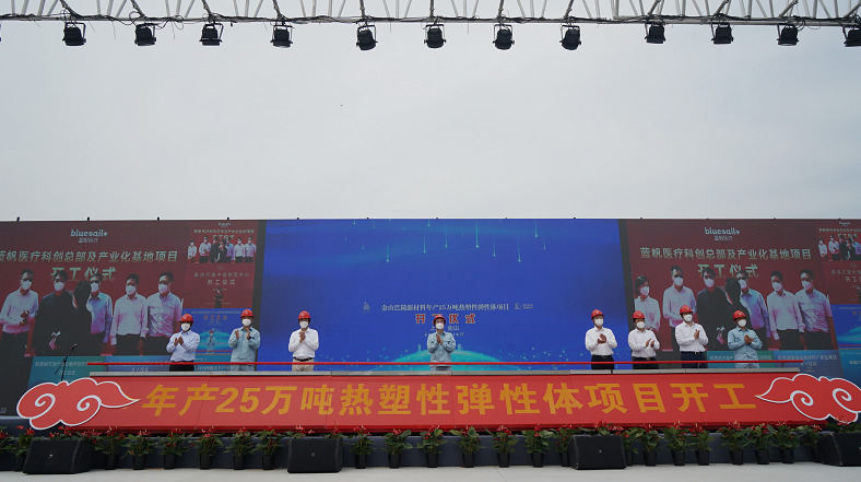 南宫国际(中国区)-官方网站