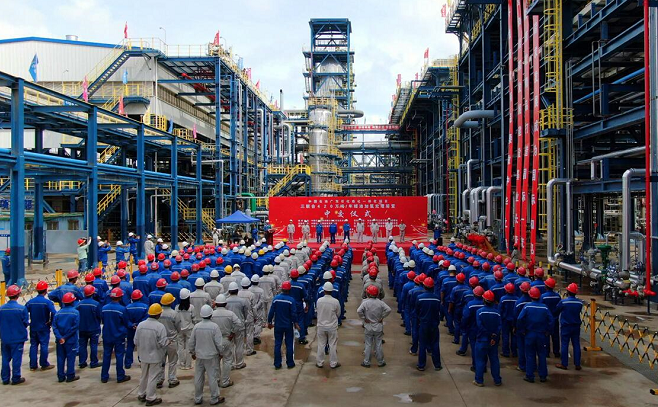 南宫国际(中国区)-官方网站