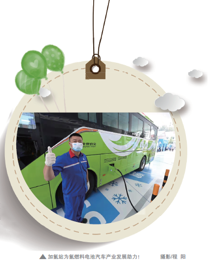 南宫国际(中国区)-官方网站