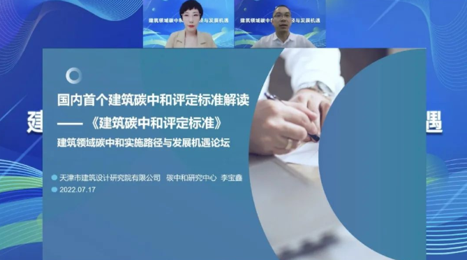 南宫国际(中国区)-官方网站