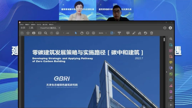 南宫国际(中国区)-官方网站