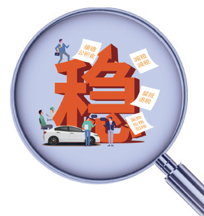 南宫国际(中国区)-官方网站