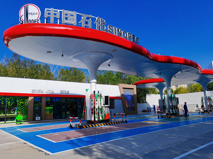 南宫国际(中国区)-官方网站