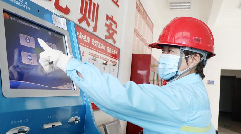 南宫国际(中国区)-官方网站