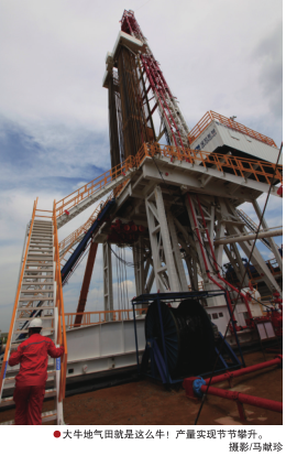 南宫国际(中国区)-官方网站