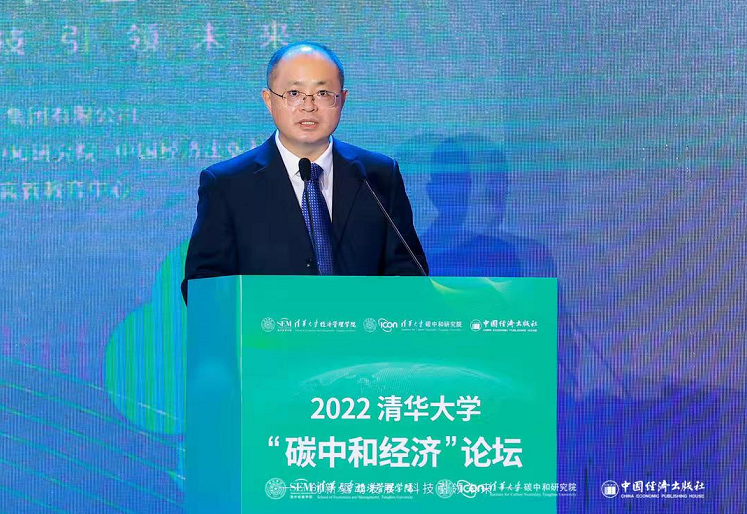 南宫国际(中国区)-官方网站