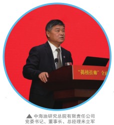 南宫国际(中国区)-官方网站