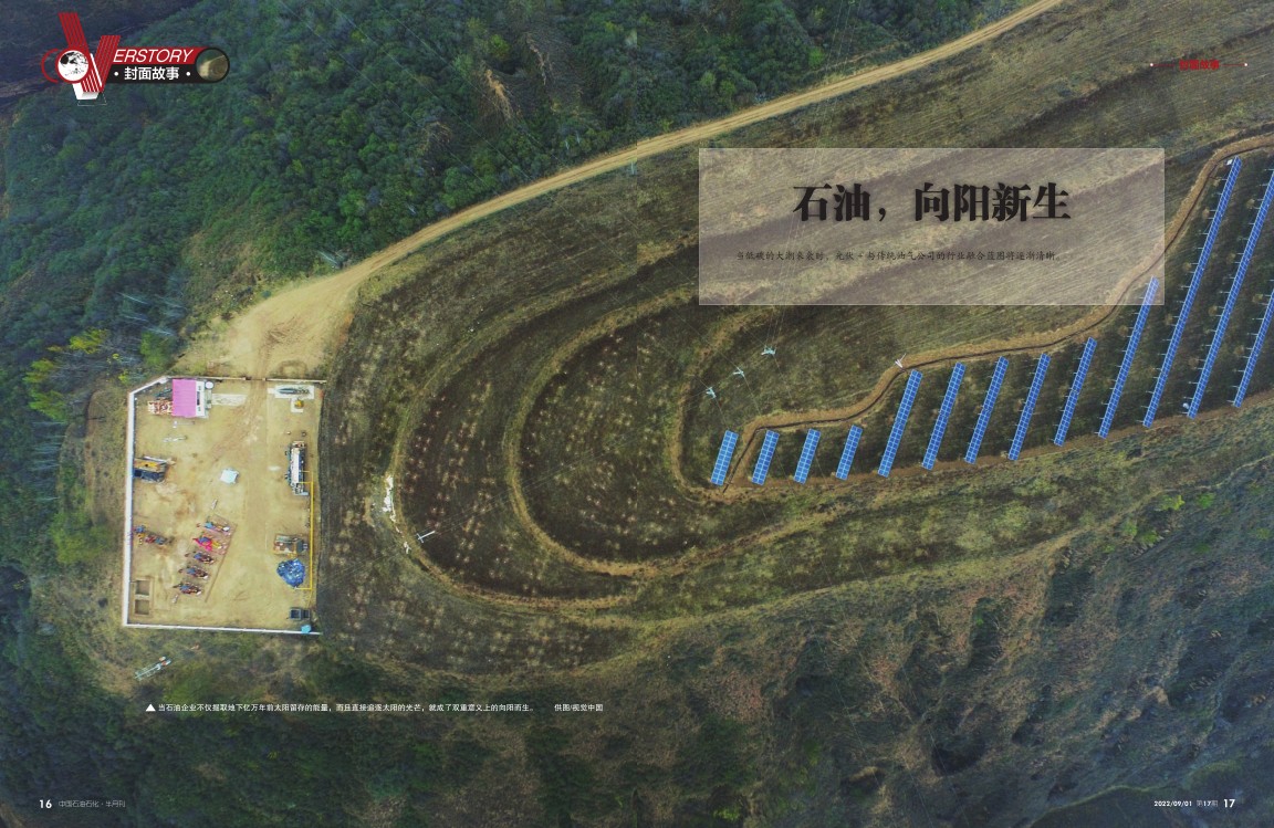 南宫国际(中国区)-官方网站