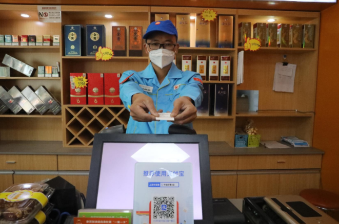 南宫国际(中国区)-官方网站