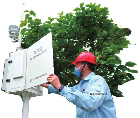 南宫国际(中国区)-官方网站