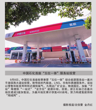 南宫国际(中国区)-官方网站