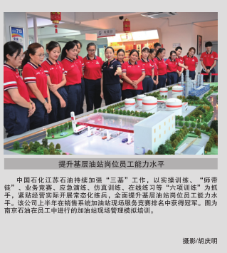 南宫国际(中国区)-官方网站