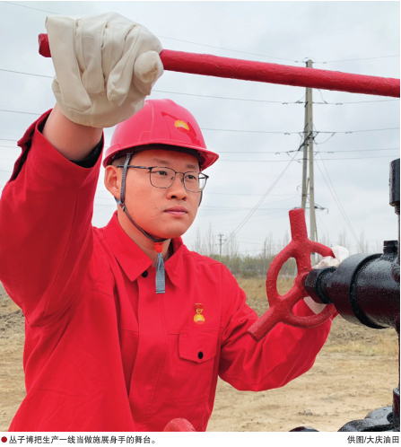 南宫国际(中国区)-官方网站