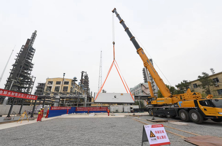 南宫国际(中国区)-官方网站