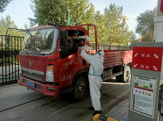 南宫国际(中国区)-官方网站