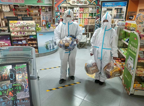 南宫国际(中国区)-官方网站