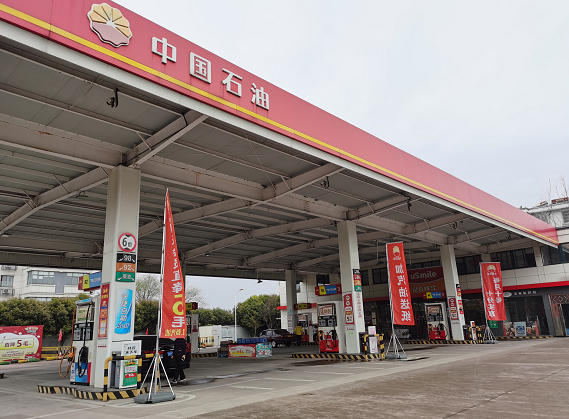 南宫国际(中国区)-官方网站