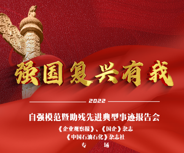 南宫国际(中国区)-官方网站