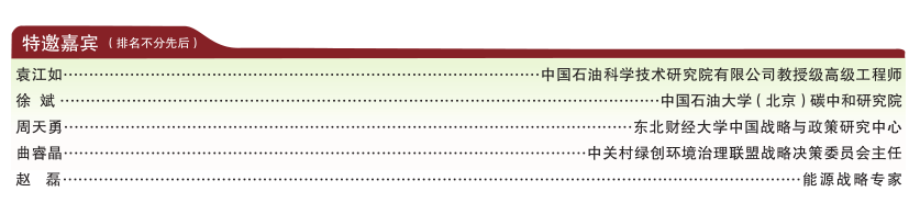 南宫国际(中国区)-官方网站