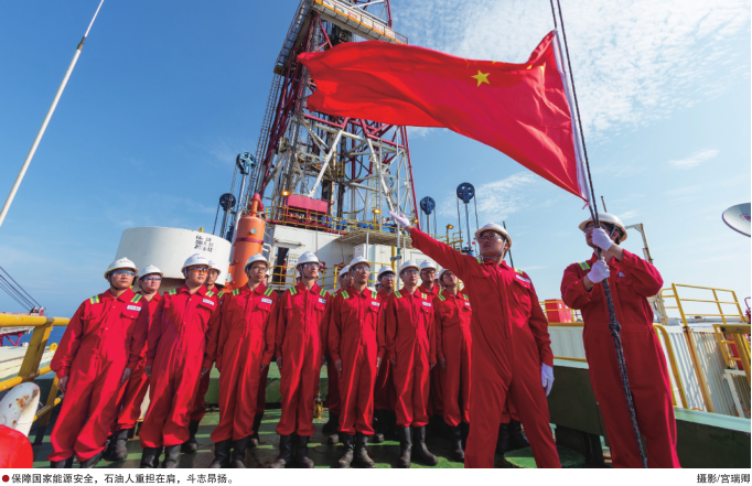 南宫国际(中国区)-官方网站